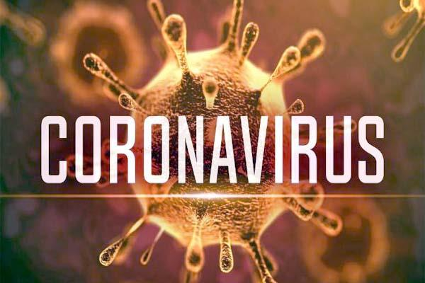 Coronavirus